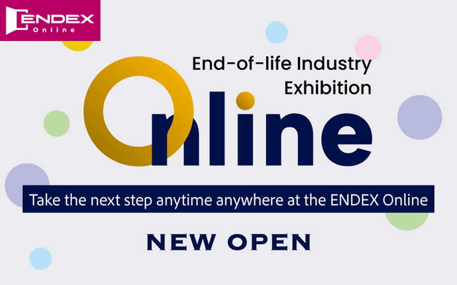 ENDEX Japan Online