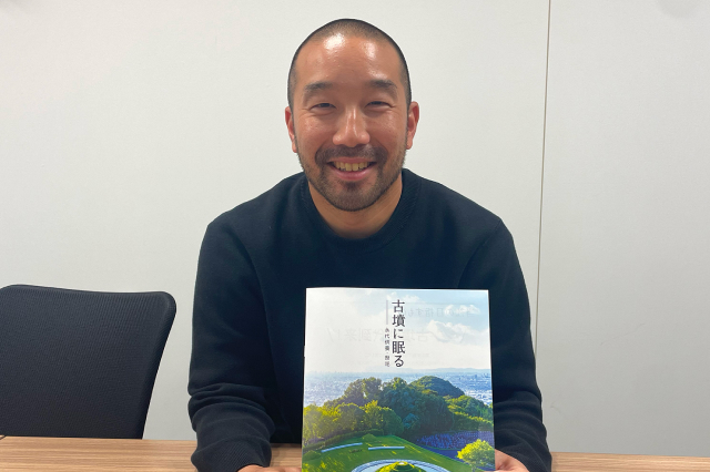 株式会社前方後円墳様