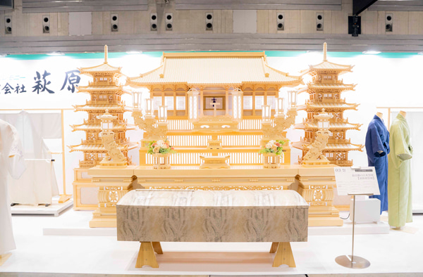 株式会社萩原の白木祭壇
