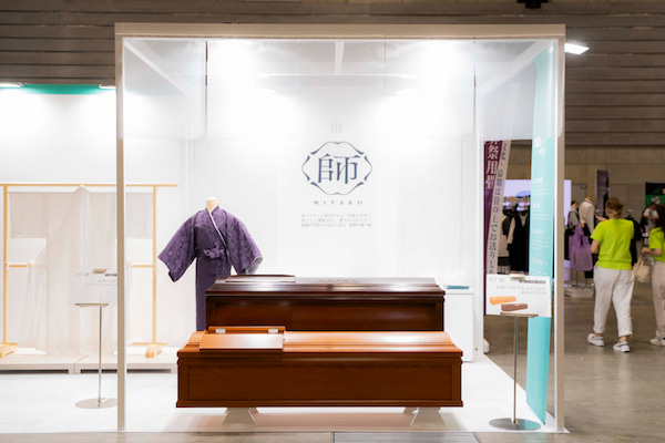 株式会社萩原の【師 MIYAKO】〜高級ブランド棺シリーズ〜