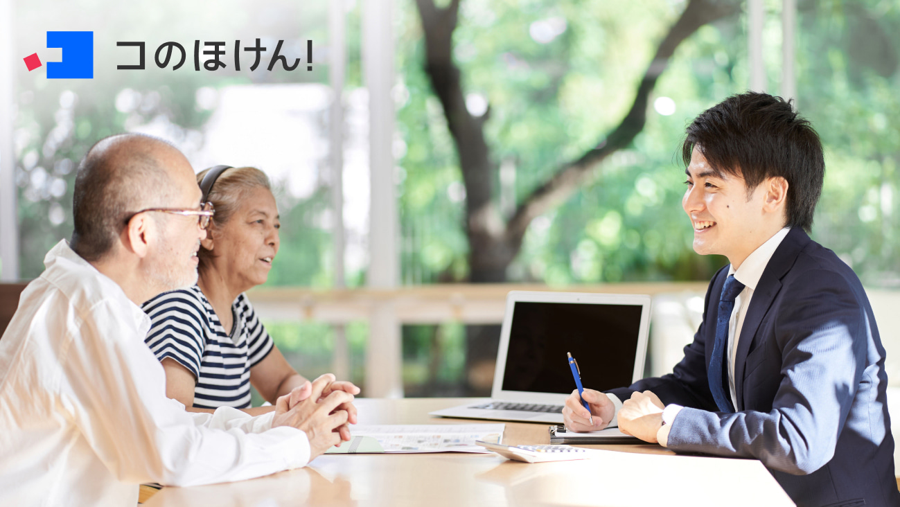 Sasuke Financial Lab株式会社のイメージ