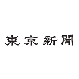 ロゴ