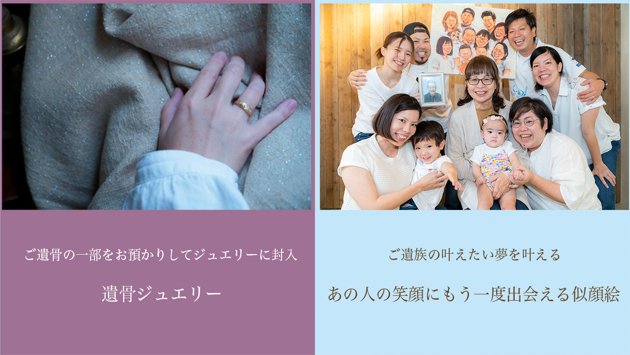 ゑんぴつ堂