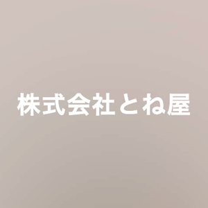 ロゴ