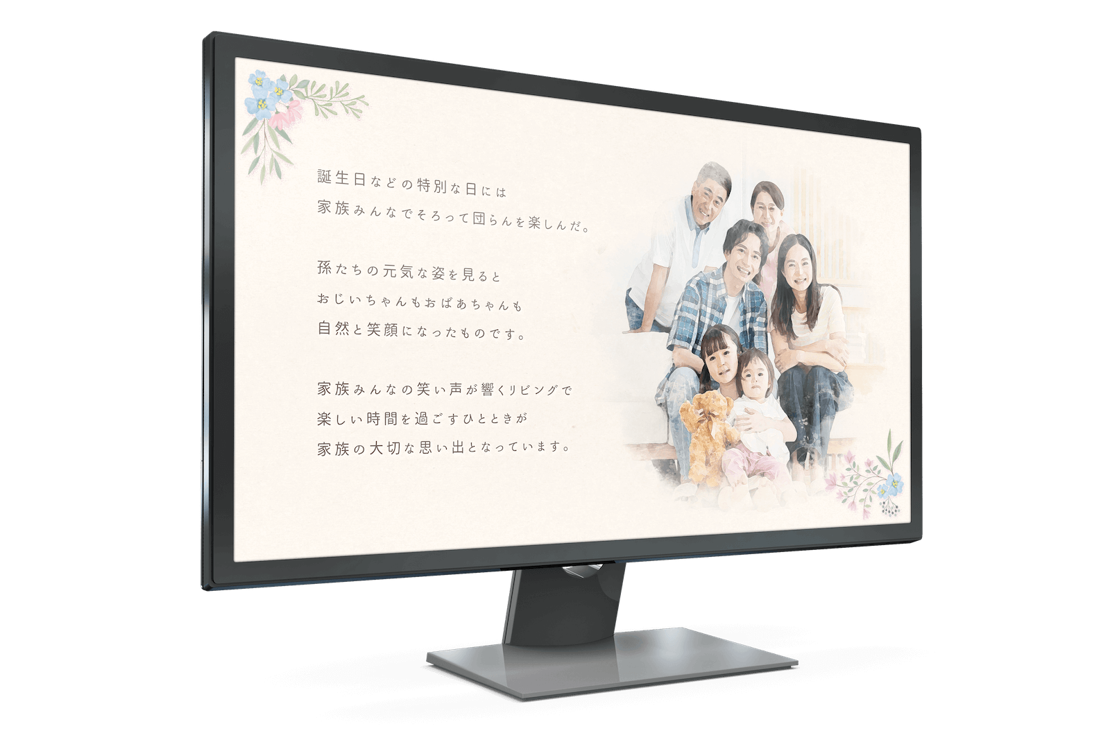 待合室や通路で動画を上映する