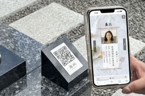 クリスタルのお墓のイメージ