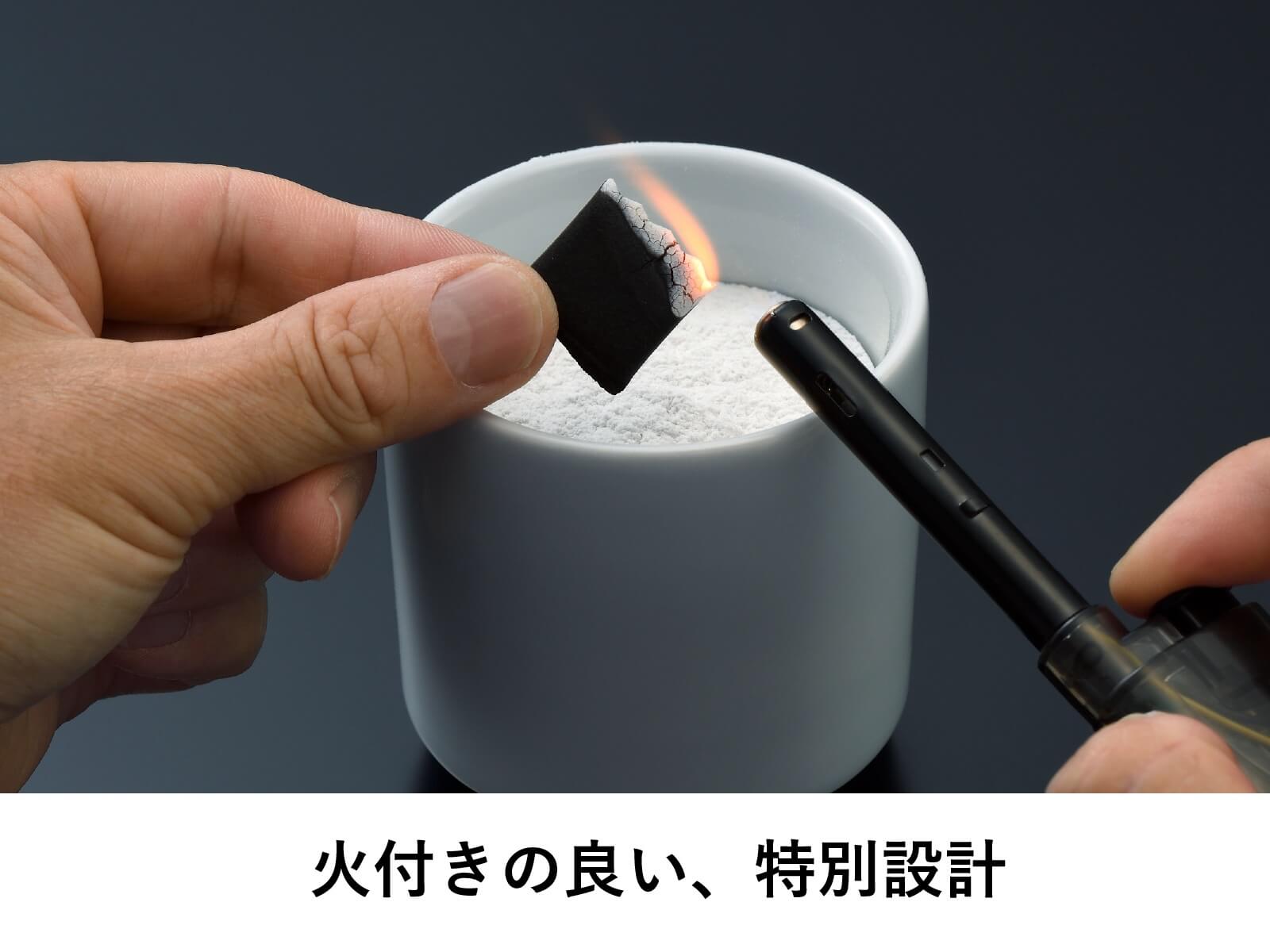 香炭の火付き