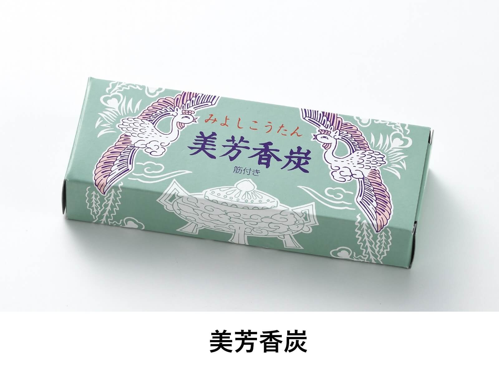 香炭外箱