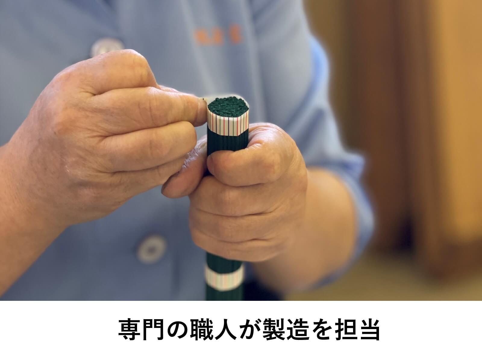 詳細1