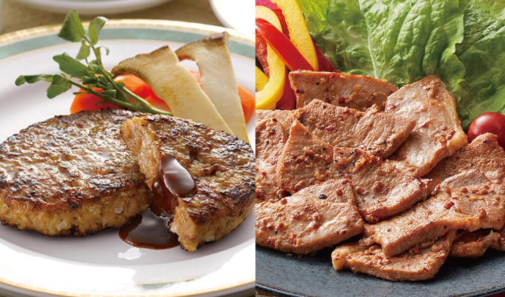 肉商品のイメージ