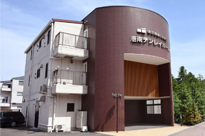 江東ホール