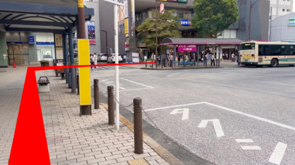 道順