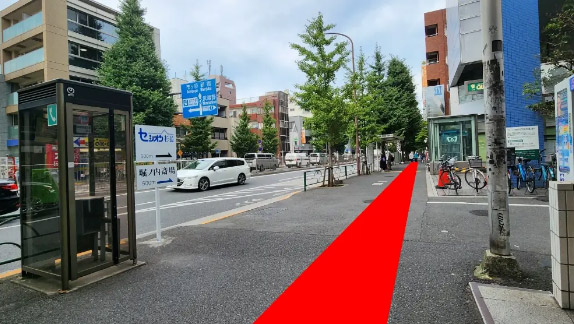 道順