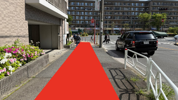 道順
