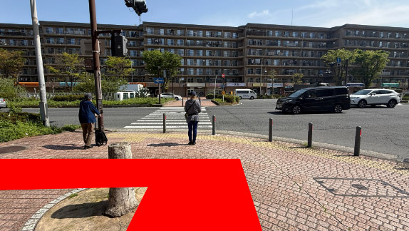 道順