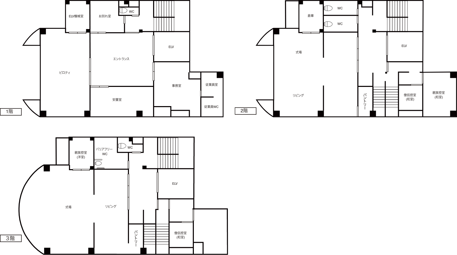 館内図