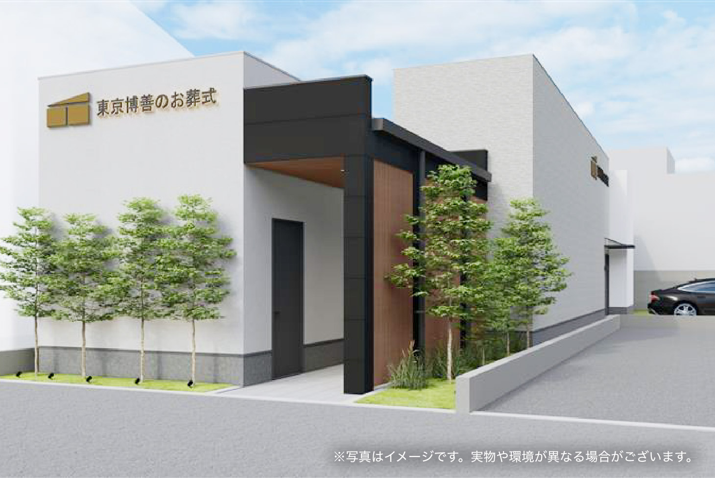 江東ホール ※写真はイメージです。実物や環境が異なる場合がございます。