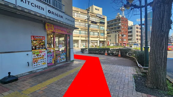 道順