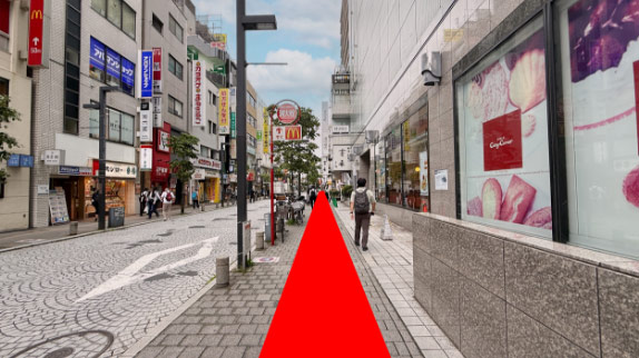 道順