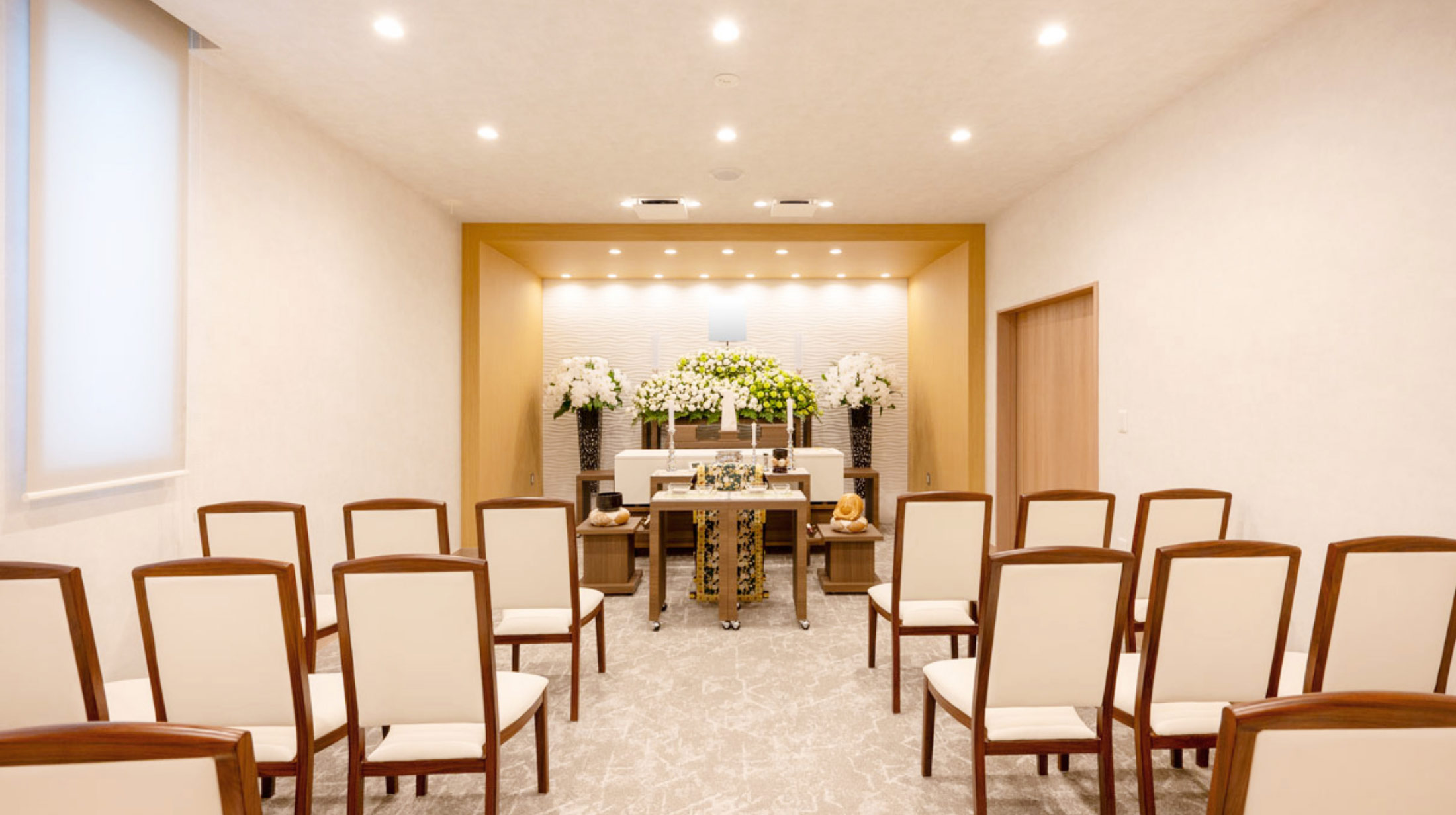 式場
