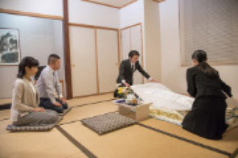 ご安置