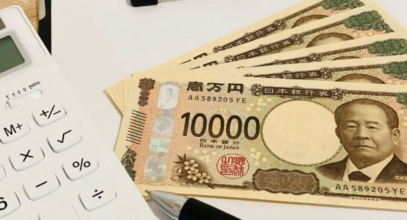 現金（一括払い）のイメージ