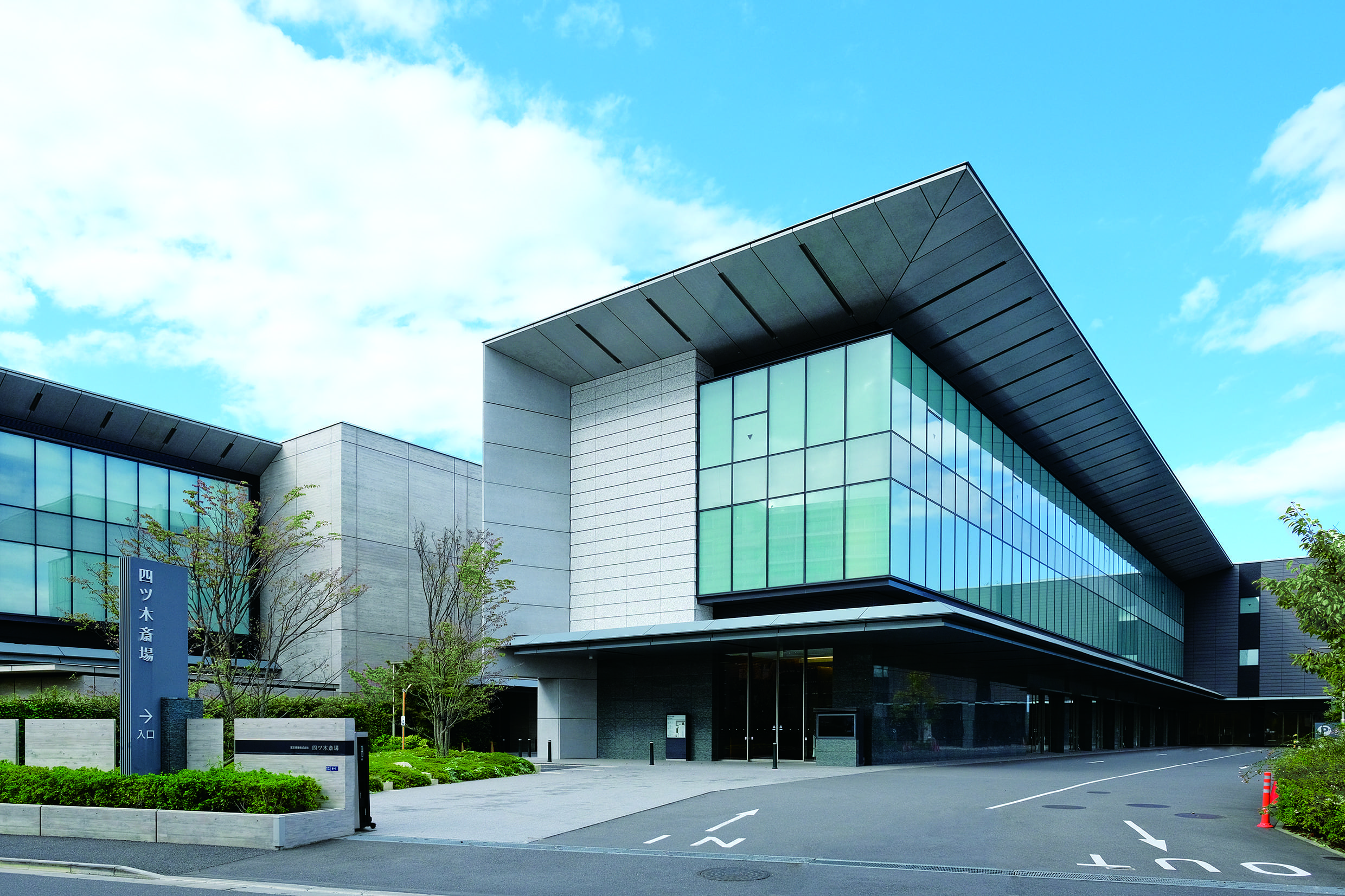 【四ツ木斎場】斎場見学会&個別終活相談会開催