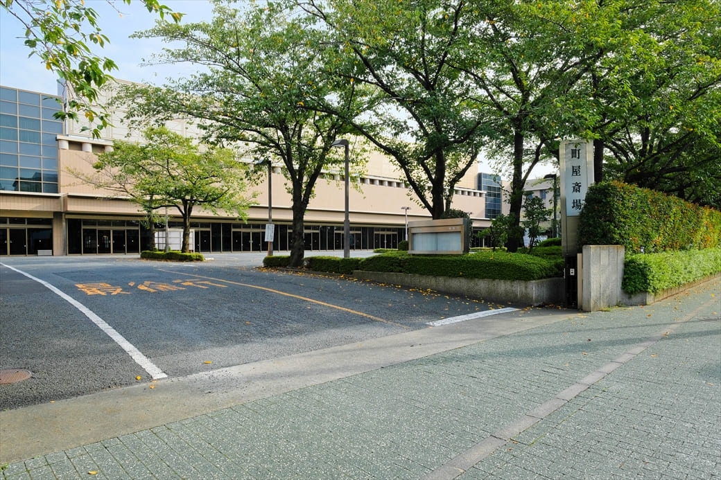 【町屋斎場・落合斎場】斎場見学会&個別終活相談会開催