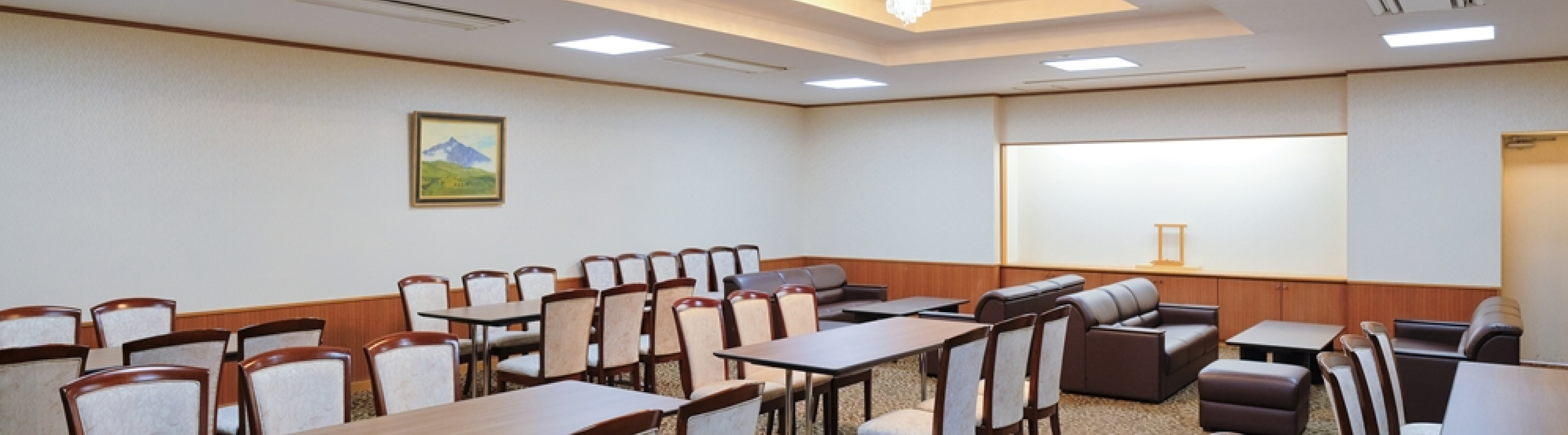 町屋斎場