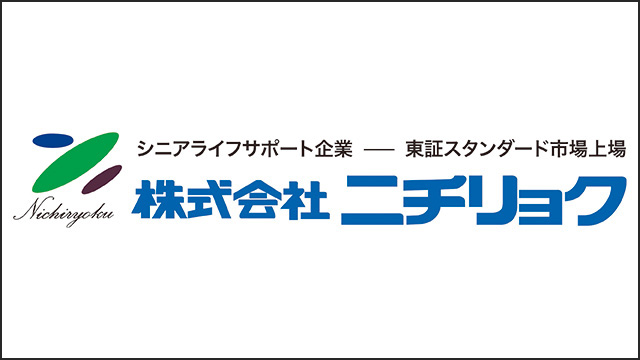 株式会社ニチリョク