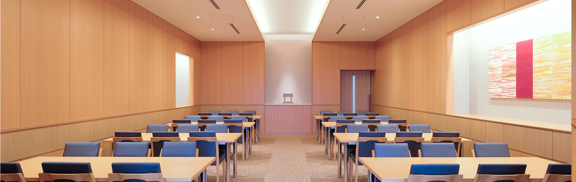 四ツ木斎場　星の間