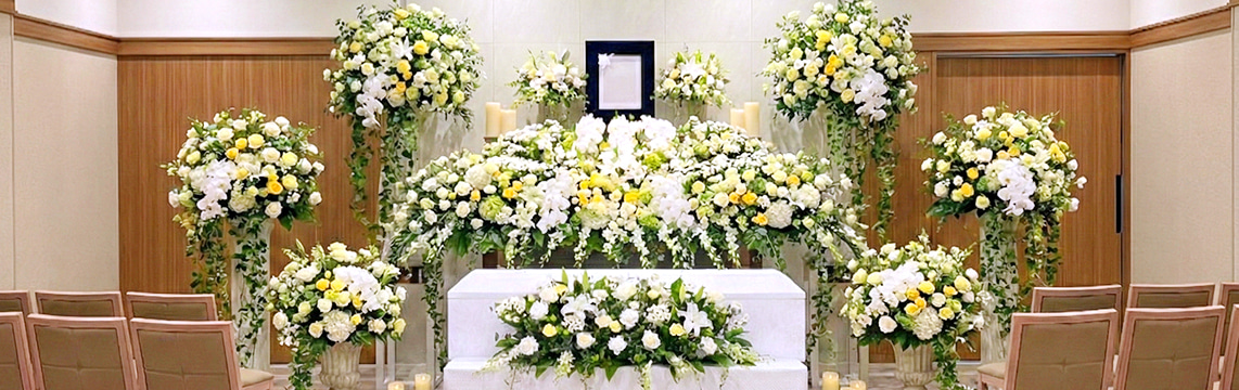 桐ヶ谷斎場　一体型式場（蓮）